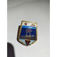 Знак. За дальний поход.