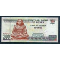 Египет 200 фунтов 2021 год, UNC