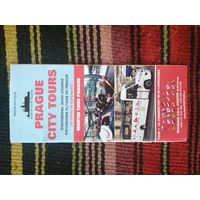 Рекламный буклет экскурсий по Праге