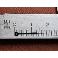 Новая Минутная Стрелка к Карманным Часам Молния 3602 СССР.