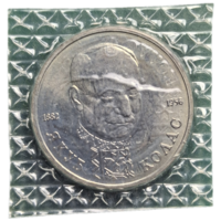 1 рубль 1992 Якуб Колас распродажа коллекции
