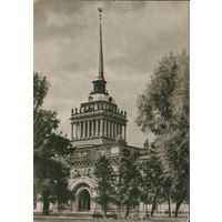 Чистая открытка 1955г. "Ленинград. Адмиралтейство. Главный вход" фото М. Величко