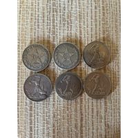Набор 50 копеек, полтинник 1921, 1922, 1924, 1925, 1926, 1927 Серебро СССР Оригиналы