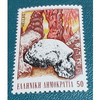 Греция 1982 Европейский Антропологический Конгресс