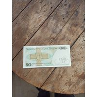 Польша 50 злотых 1988 год