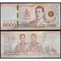 Таиланд - 1000 бат - UNC