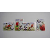 100 лет ФИФА. 4м. 2203г.