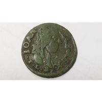 Солид 1661