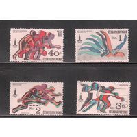 Чехословакия-1980  (Мих.2547-2550) , ** , Спорт,   ОИ-1980,  (полная серия)