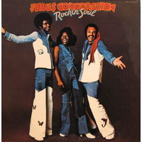 The Hues Corporation – Rockin' Soul, LP 1974