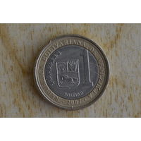 Венесуэла 1 боливар 2007