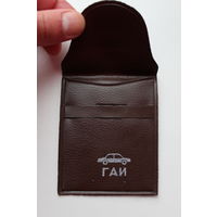 Обложка СССР ГАИ