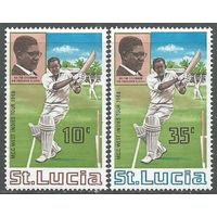 Сент-Люсия. Тур крикет-клуба по Вест-Индии. 1968г. Mi#221-22. Серия.