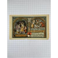 Нотгельд 70 пфеннигов Германия Ильзенбург-0501