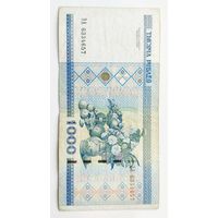 1000 рублей 2000 года РБ серия ЭА