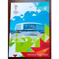 Беларусь 2014 ЧМ по хоккею Минск-арена