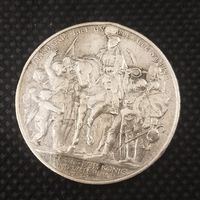 Монета 2 марки 1913 г. Пруссия (толпа). Серебро