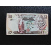 Продажа коллекции с 1 рубля! Банкноты всего мира.