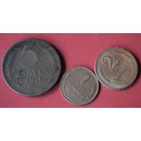 Советы 3 монеты