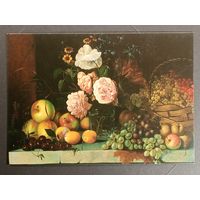 Хруцкий Беларусь