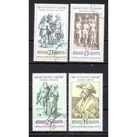 450-летие со дня смерти немецкого живописца Альбрехта Дюрера. Гравюры на меди Болгария 1979 год серия из 4-х марок