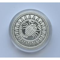 Беларусь 1 рубль 2009 года (Скорпион) ошибка!