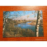 Календарик 1989 Берег