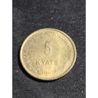 Мьянма ( Бирма ) 5 кьят 1999