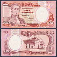 Колумбия, 100 песо 1991 г., P-426A (революционер Антонио Нариньо), UNC