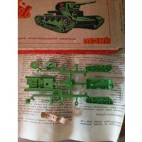 Сборная модель танка, СССР.