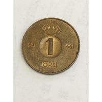 Швеция 1 оре 1966