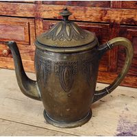 Заварник латунный, старая Германия