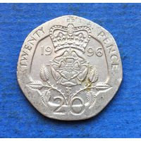 Великобритания 20 пенсов 1996