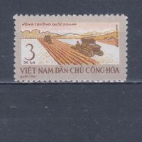 [925] Вьетнам 1962. Техника.Трактор в поле. MNH