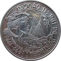 Португалия 1000 эскудо, 1995 500 лет со дня смерти Жоао II UNC