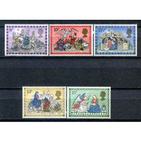 Великобритания - 1979г. - Рождество - 5 марок - полная серия, MNH [Mi 812-816]. #3-GB-Z-1-21