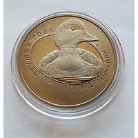 Беларусь 1 рубль, 2016 Обыкновенный гоголь