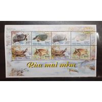 Вьетнам. 2002 год. Фауна. Пресмыкающиеся. Черепахи (1089)