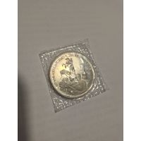 3 рубля 1994 50лет разрома фнв под ленинградом