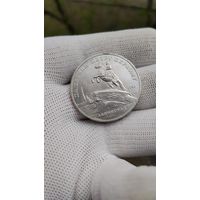 Монета 5 РУБЛЕЙ 1988 ГОД ПАМЯТНИК ПЕТРУ ПЁРВОМУ ЛЕНИНГРАД.  Распродажа Коллекции !!! . Экспресс  Аукцион  с 3 рублей без МПЦ и прочего 3 ДНЯ  .Много лотов в продаже .