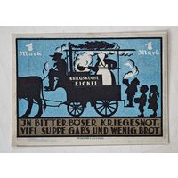 1921 год 1 марка   Германия