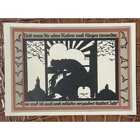 Нотгельд 50 пфеннигов 1921 год. Росла,. Веймарская республика