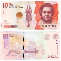 Колумбия 10000 песо образца 2023 года UNC p460 серия  ВВ