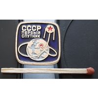 Первый спутник. СССР. Бе-84