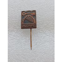 Даугавпилс. Латвийская ССР. #-VII-02