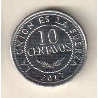 Боливия 10 сентаво 2017