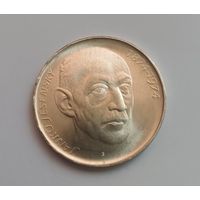 50 крон. 1974г.700пр.,100 лет со дня рождения Янко Есенского.Чехословакия.Тираж 60 000 т.