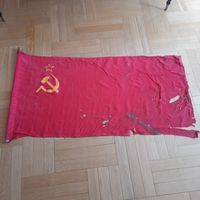 Флаг, потрёпанный в "боях"... Память детства! ))