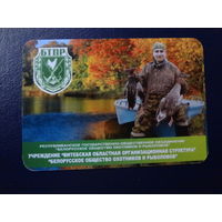 Календарик 2014 г.  БТПР. Витебская обл орг. структура.