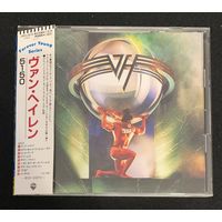 Van Halen – 5150 / JAPAN